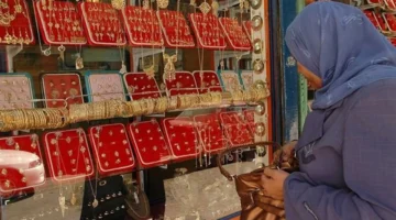 تحركات عيار 21.. سعر الذهب بختام تعاملات يوم الجمعة 2 يناير 2026